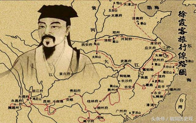 天台山在哪里，福州天台山在哪里（徐霞客为什么将台州天台山做为旅游起点）