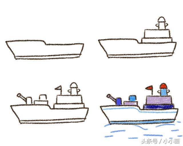 战斗机怎么画，坦克军舰战斗机的简笔画（战斗机怎么画简单又好看）