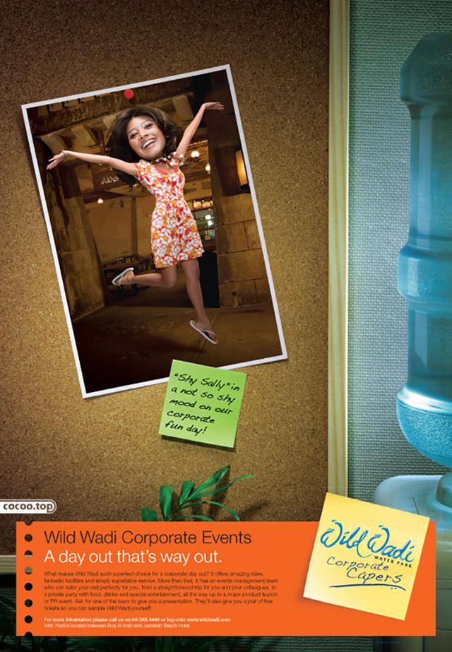 广告词设计，会员卡广告词设计（广告语的创作套路！你造吗）