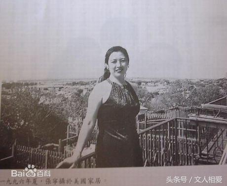 林立果与第4号妃子，林立果与第4号妃子免费阅读（林立果准媳妇张宁回乡记）