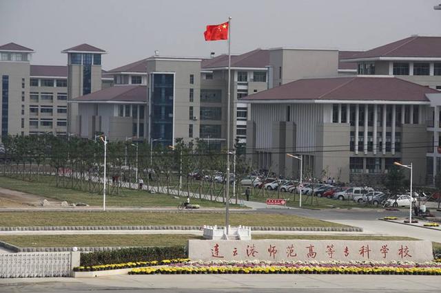 中专是什么意思，普通中专是什么意思（你知道中专、师专、高专这三个词）