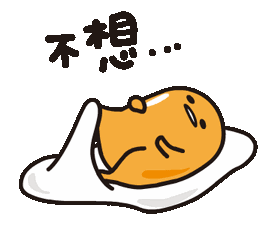 傻妞妞dj，傻妞妞的声音（宁愿懒一点儿，也不要瞎忙活）