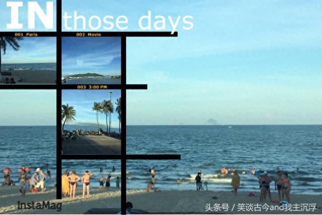 越南芽庄旅游攻略