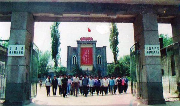 中专是什么意思，普通中专是什么意思（你知道中专、师专、高专这三个词）