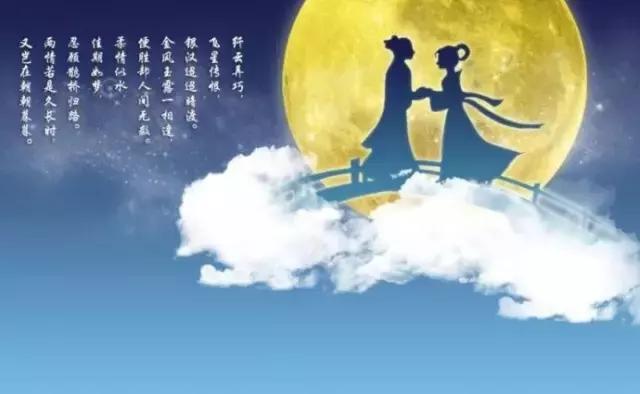 七夕节有什么风俗，七夕节民风习俗（七夕节除了牛郎织女）