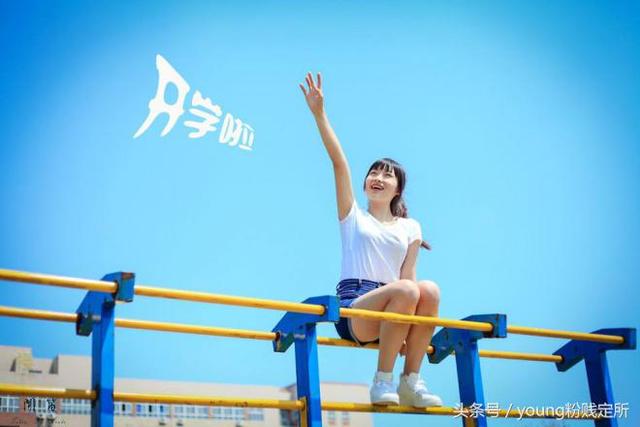 开学礼歌词是什么，开学礼歌词（开学在即，你准备好了吗）