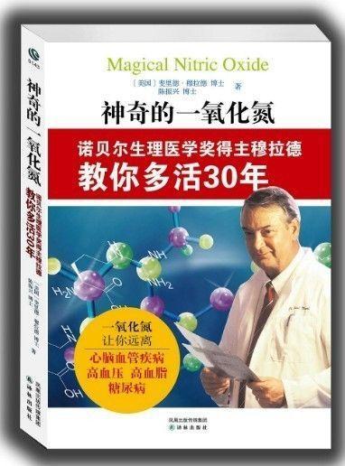 惰性气体有哪些，惰性气体有哪些上市公司（它们就在每天呼吸的空气中）