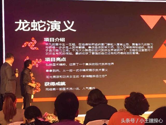 类似长刀无痕的小说，求盗香作者楚隐类似的武侠小说（二十年来最好看的新派武侠小说）