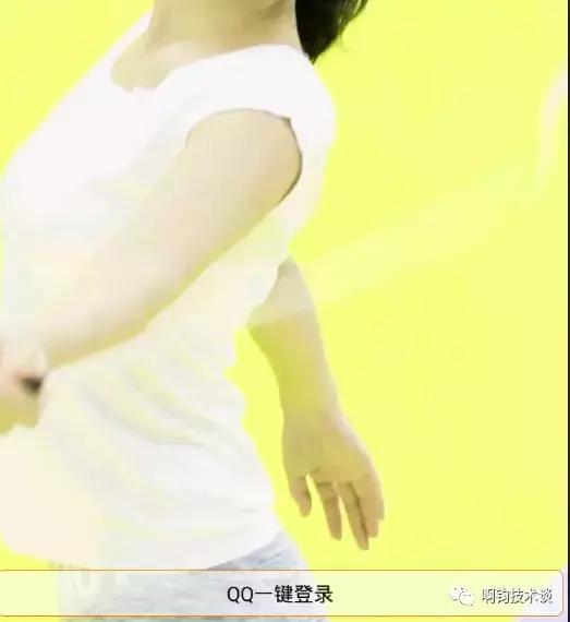 QQ怎么查看运动步数，怎么看QQ运动步数（微信，QQ秒一键改运动步数）