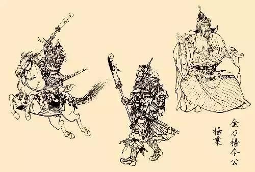 穆桂英是真实存在的吗，穆桂英是真实的历史人物吗（杨宗保和穆桂英）