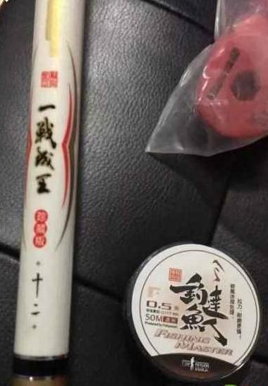 鱼竿5h6h7h是什么意思，十大品牌鱼竿排名（你竿子几H硬度,H你理解不）