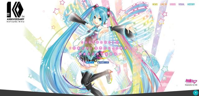 藤田纪子.藤田幸子.网名，藤田纪子.藤田幸子.微信昵称（她还依然是那位公主殿下吗）