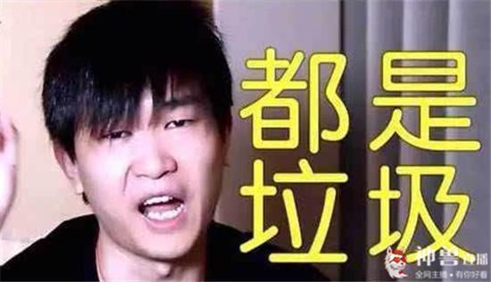 楚河揭露嗨氏真相，嗨氏和楚河怎么了（嗨氏被迫走人后楚河最后一次发声揭露真相）