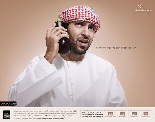 广告词设计，会员卡广告词设计（广告语的创作套路！你造吗）