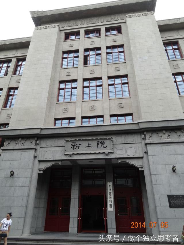 上海交通大学校区,上海市大学排名2022最新排名(带你游大学——上海交通大学) 上海交通大学校区,上海市大学排名2022最新排名(带你游大学——上海交通大学)