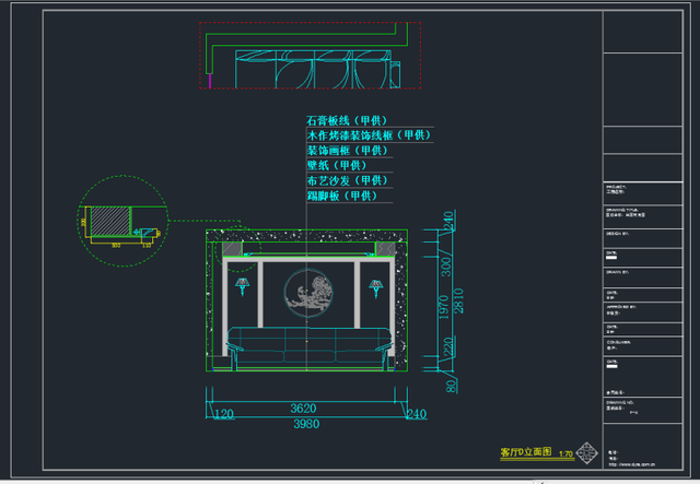 cad平面布局图，cad布局画图步骤（CAD图纸你了解多少）