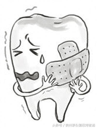 牙疼可以喝白酒吗，牙痛含酒有效果吗（那是你还不知道如何泡齿痛酒）