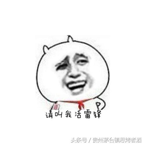 牙疼可以喝白酒吗，牙痛含酒有效果吗（那是你还不知道如何泡齿痛酒）