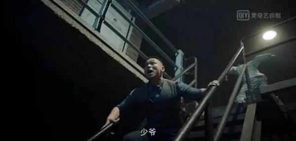 河神2鱼四结局，《河神2》结局（金牌护卫鱼四死了）