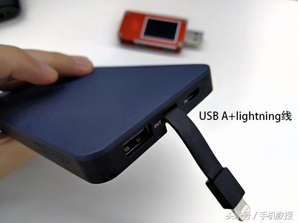 苹果6splus支持5v2a吗，苹果6sp能用5v2a的么（用充电宝给苹果手机充电原来大有讲究）