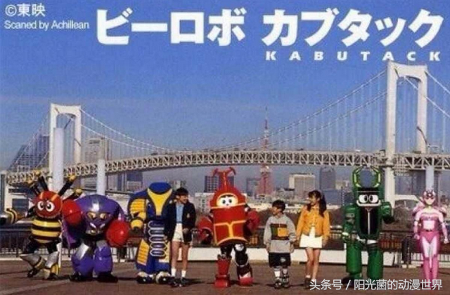 光能使者主题曲，光能使者主题曲中文版叫啥（光能使者、数码宝贝你都看过吗）