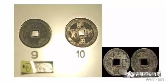  咸通玄宝市场价格表，古钱币50名珍排行榜 