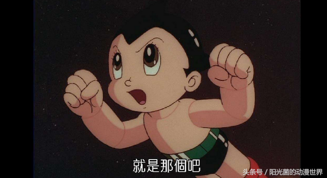 光能使者主题曲，光能使者主题曲中文版叫啥（光能使者、数码宝贝你都看过吗）