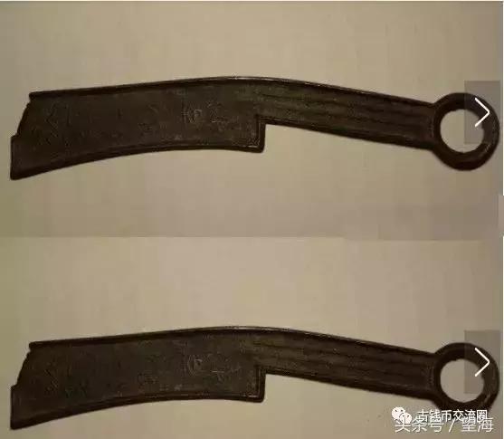  咸通玄宝市场价格表，古钱币50名珍排行榜 