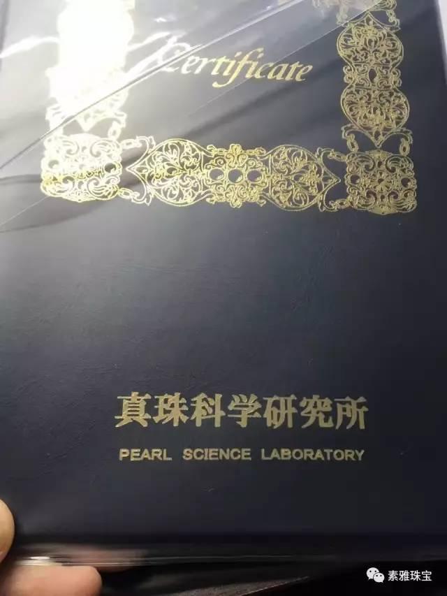 天女珍珠什么意思，天女珍珠的珠层（日本海水珍珠之天女）