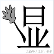 带善字的四字成语，带有善字的四字成语（不能全部猜不出来也情有可原）