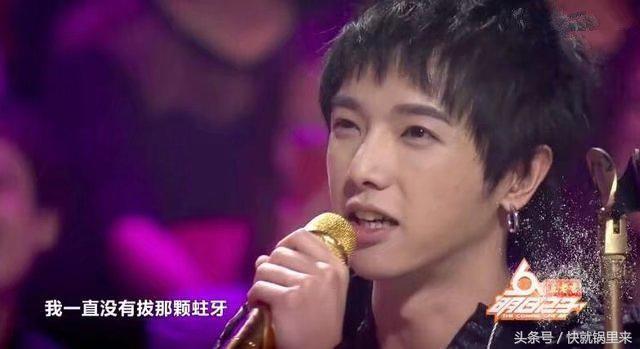薛之谦三次取关华晨宇，薛之谦和华晨宇有什么恩怨吗（薛之谦毒舌抨击华晨宇）