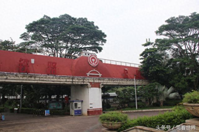 带你走进东莞常平铁路公园