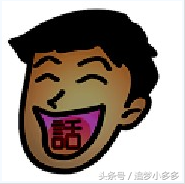 带善字的四字成语，带有善字的四字成语（不能全部猜不出来也情有可原）