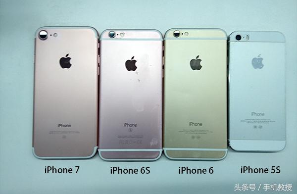 苹果6splus支持5v2a吗，苹果6sp能用5v2a的么（用充电宝给苹果手机充电原来大有讲究）