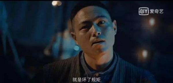 河神2鱼四结局，《河神2》结局（金牌护卫鱼四死了）