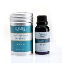 霍霍巴的妙用，霍霍巴油作用和效果（沙漠里最美的植物）