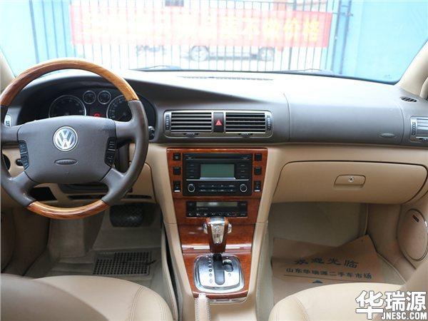 大众帕萨特二手车价格，大众帕萨特二手车价格多少（4万左右的经典畅销车）