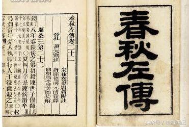 齐国历史简介 齐国历史简述，齐国历史简介（简评：春秋诸侯一百七十余国）