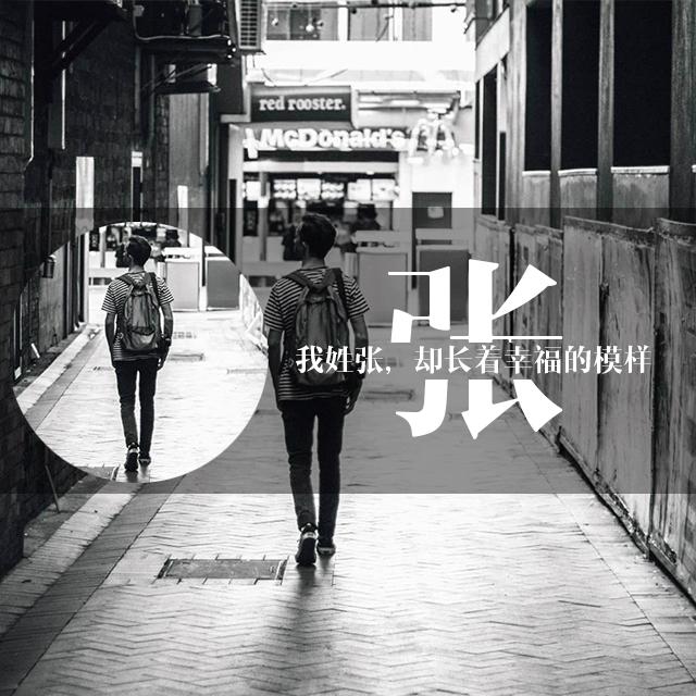 杨洋，微信头像，杨洋（刘亦菲般的唯美微信头像）