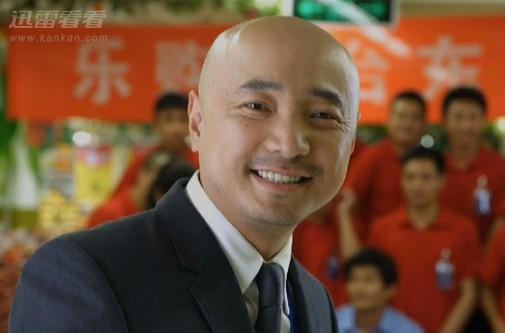 最后叫曹小强的是谁，《大男当婚》大结局（最后结局喊徐峥的真是她呀）