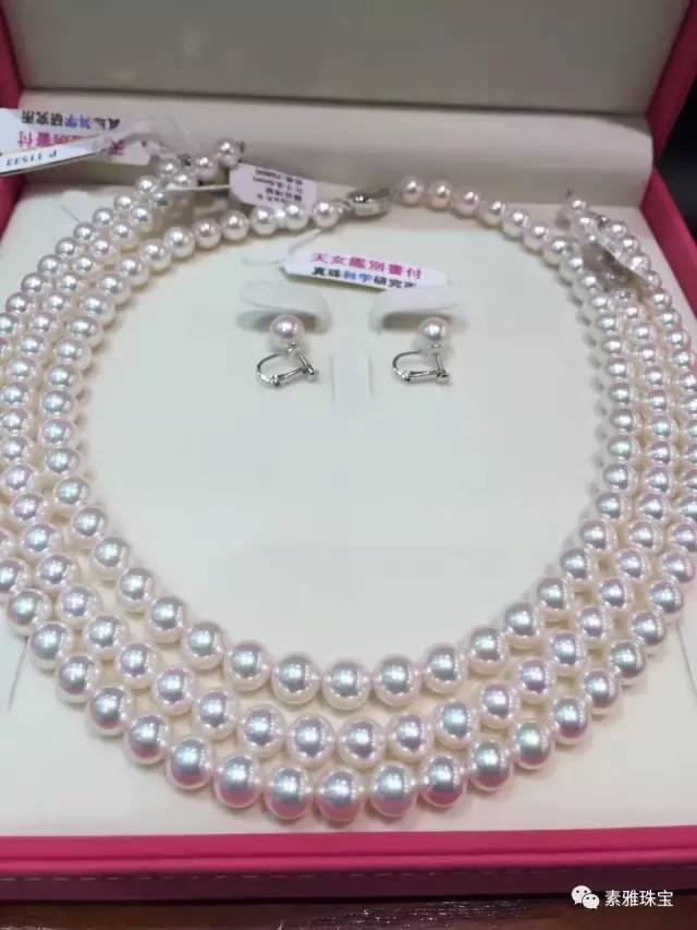 天女珍珠什么意思，天女珍珠的珠层（日本海水珍珠之天女）