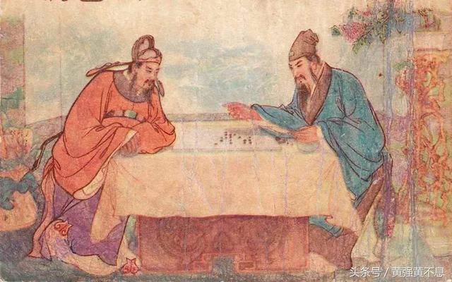 两军对垒的意思，两军对垒的意思是什么三年级（一场战争造就两个成语）