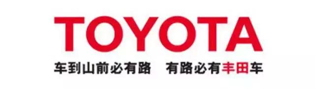 汽车广告语大全,最新的汽车导航仪广告语大全(中国人听到都会心一笑) 汽车广告语大全,最新的汽车导航仪广告语大全(中国人听到都会心一笑)