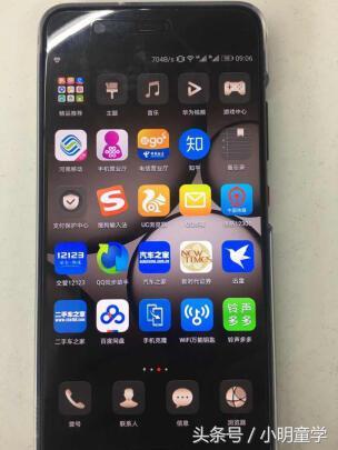 vtr al00是什么型号，vtr（<VTR-AL00/全网通一体化前置指纹）