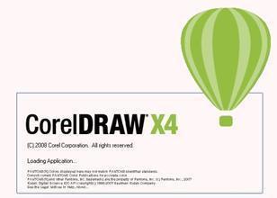coreldraw快捷键，CorelDRAW（CorelDRAW基础入门软件CDR基础软件快捷键大全看完记得转发与分享）