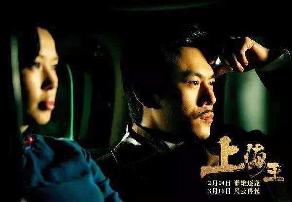 老电影车水马龙,电影车水马龙在线观看(这是一部关于上海的一个女人和