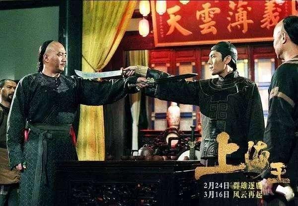 艾京华许忠全.马车赵秀丽.小刘廖学秋.花椰菜石龙七.齐于明德.