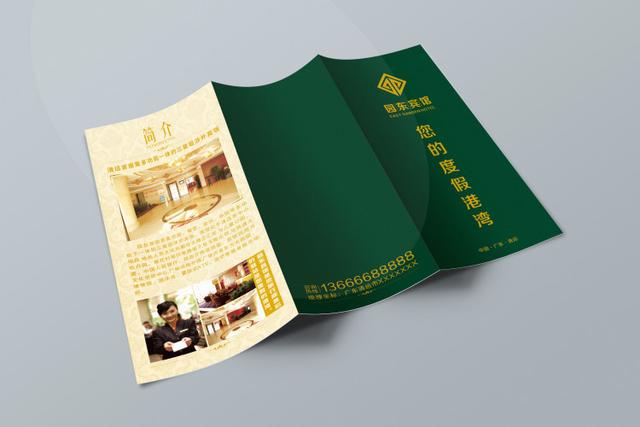 coreldraw快捷键，CorelDRAW（CorelDRAW基础入门软件CDR基础软件快捷键大全看完记得转发与分享）