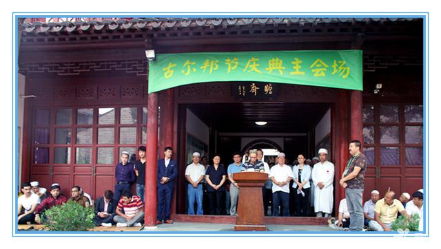 回族人民过什么节，回族现在过什么节（我国穆斯林的盛大节日——古尔邦节）