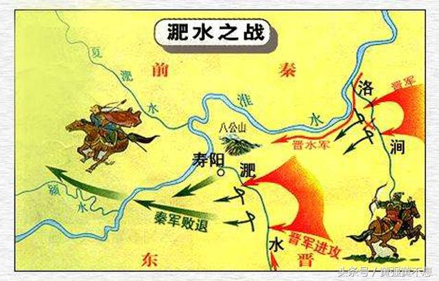 两军对垒的意思，两军对垒的意思是什么三年级（一场战争造就两个成语）